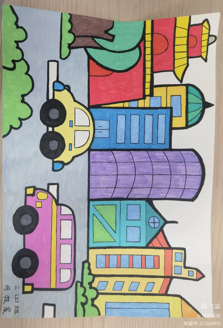 二年级上册第四单元,赞美我的家乡